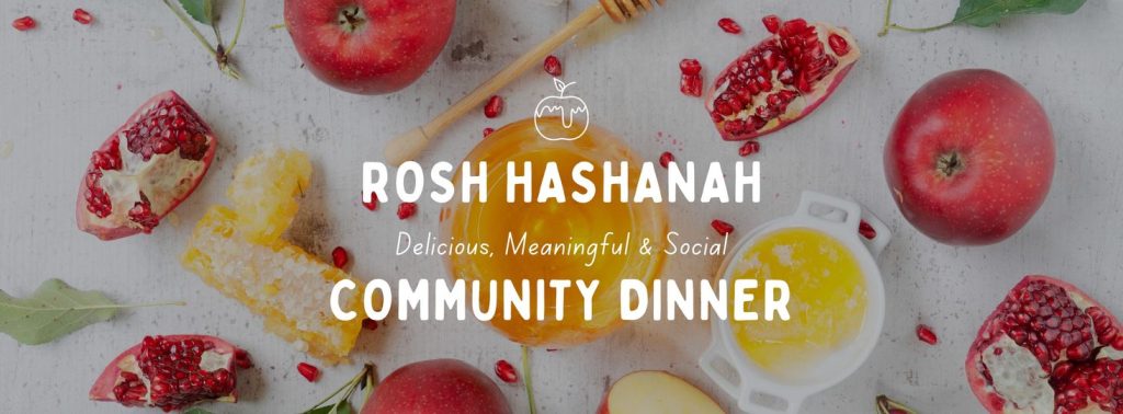 Rosh Hashana Community Dinner