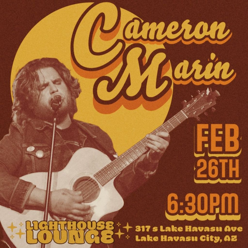 Cameron Marin “Lighthouse Lounge”