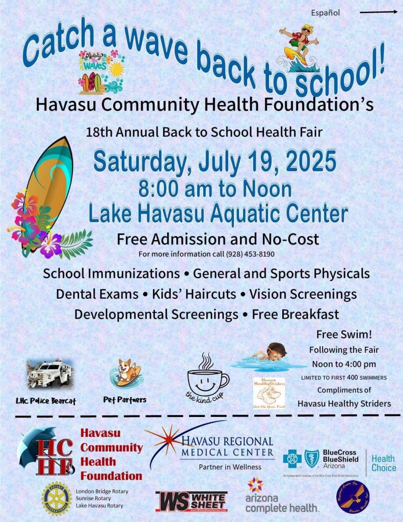 HCHF Catch a Wave Back to School