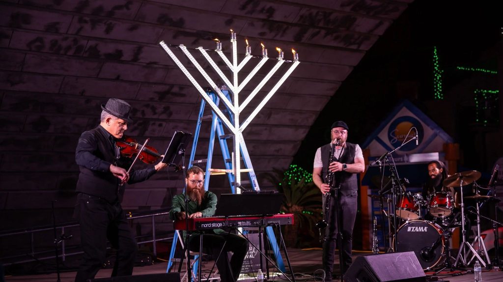 Chunukah Under the Bridge