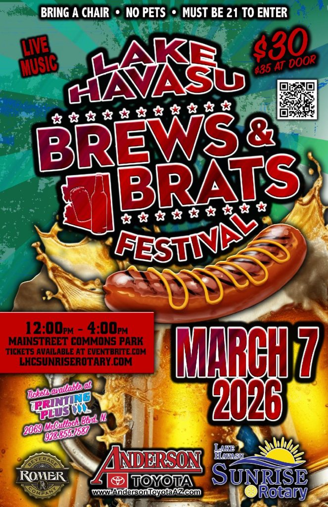 Brews and Brats 